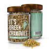 greek chamomille gift