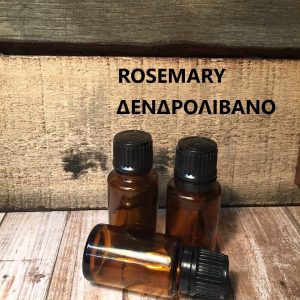 Rosemary eesential oil