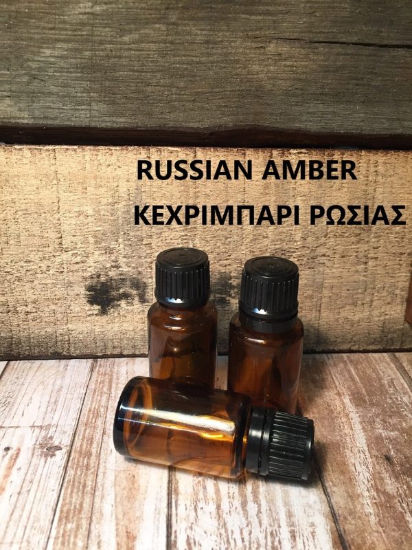 RUSSIAN AMBER ESSENTIAL OIL AFRODISIAC