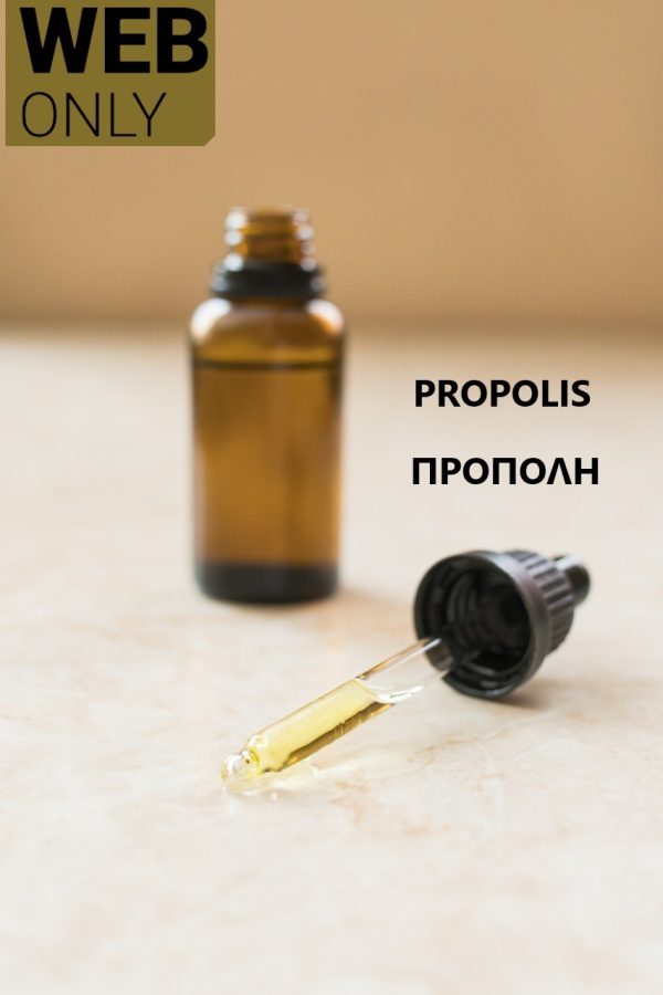 propoolis- tincttures mediterranan gold