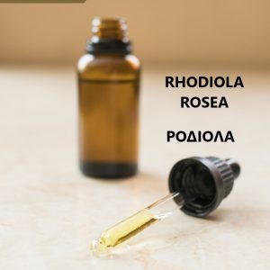 RHODIOLA ROSEA TINCTURES