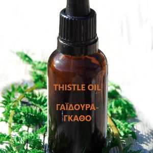 thistle vegetable oil