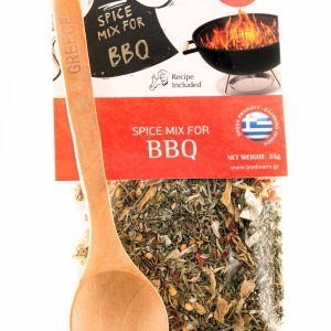 greek spice mix barbecue gift