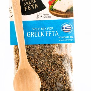 greek spice mix feta gift