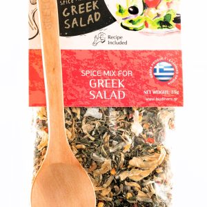 spice mix greek salad gift